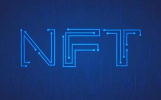 游戏 艺术品 碎片化 通证化 到底NFT是什么？