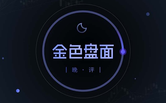 4.10晚间行情: BTC 如期突破 60000 下一站在哪