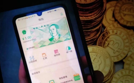 区块链全球视野 2021年全球区块链行业值得关注的趋势