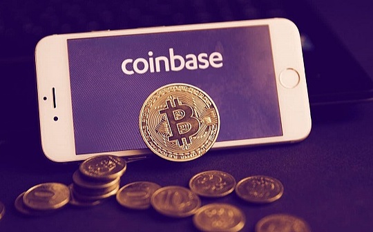 金色观察丨Coinbase上市在即：加密领域第一个“吃螃蟹”值得吗？