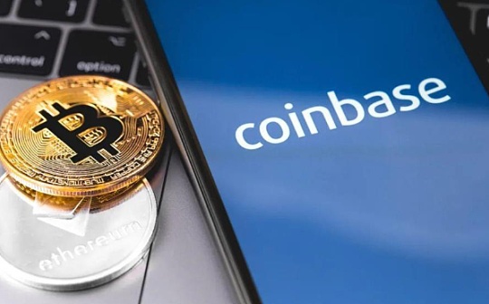 今日行情大事:Coinbase股票正式上市 SEC专员Hester Peirce表示禁止比特币是愚蠢尝试