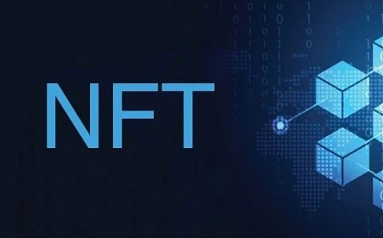 NFT的火爆 到底是昙花一现还是下一个发展机会？