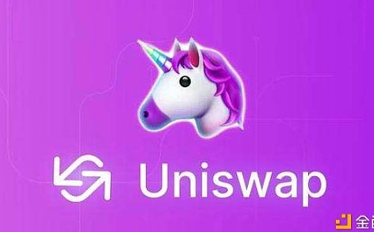 金色DeFi日报 | Uniswap周交易量达到100亿美元历史新高