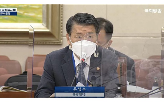 韩国数字货币监管引发众怒 媒体将官员报道做成NFT以示“嘲讽”