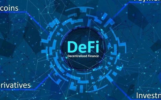 加密货币:DeFi新金融（二）：超额抵押与资产映射_PINETWORKDEFI