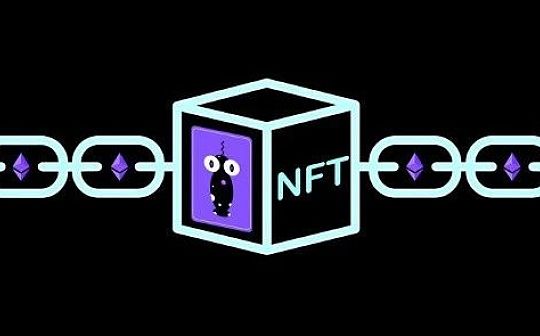福音还是噩梦？NFT在放大创作者之间的贫富差距
