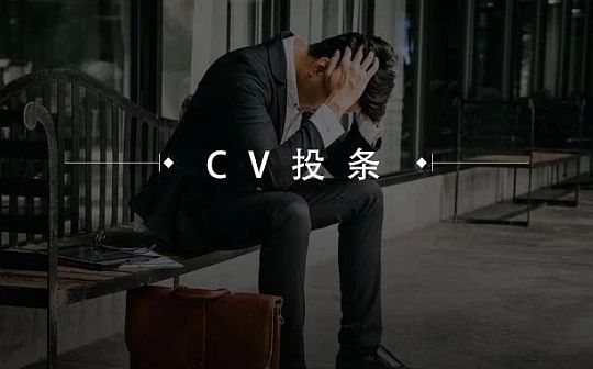 我一个炒币的 也想做时间的朋友