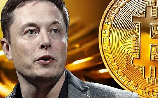 金色观察丨Elon Musk为何突然向加密社区示好？