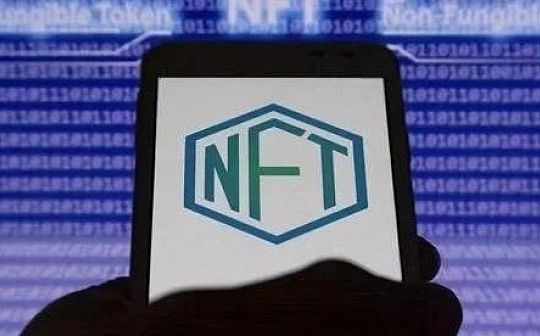 肖飒：NFT的法律内涵与外延