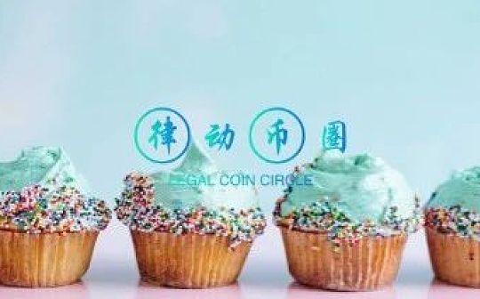 犯罪分子手法升级 OTC商家可能面临更高的风险