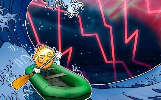 DeFi“黑色5月”启示：欲速则不达 创新大于“Fork”