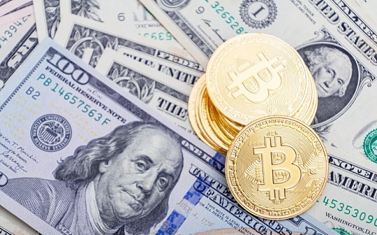 金色观察 | 美元贬值 比特币会取代美元成为全球储备货币吗？