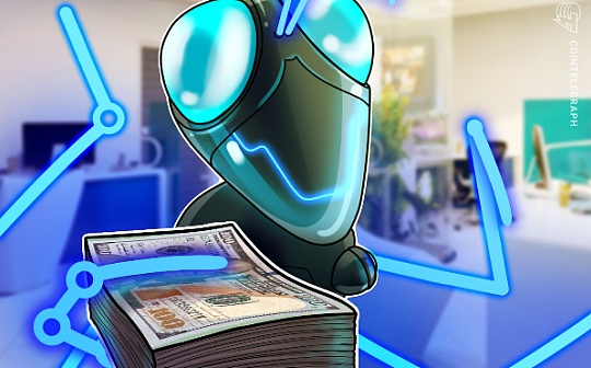 新的DeFi“护照”可以实现非足额抵押加密货币贷款?