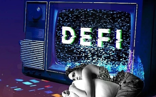 金色DeFi日报 | 近一周以太坊上DeFi协议总锁仓量迎来上涨
