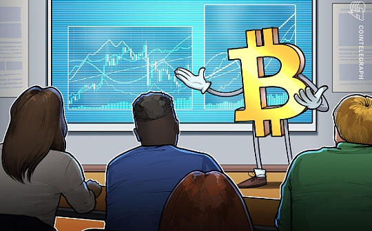 CoinShares报告：上周比特币投资产品流出资金达到创纪录的1.41亿美元
