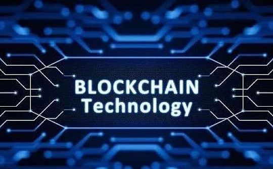 肖飒：联盟链积分合规路径探讨