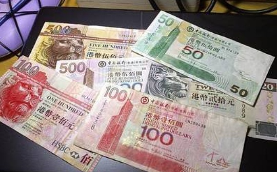 香港金管局：香港将探索发行数字港元 将与人行就数字人民币合作