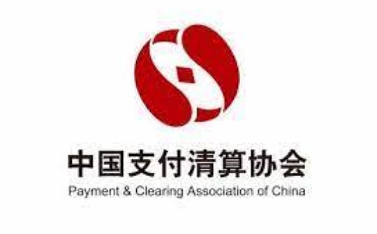 金色前哨 | 中国支付清算协会提示7类支付风险 虚拟货币和区块链技术在列