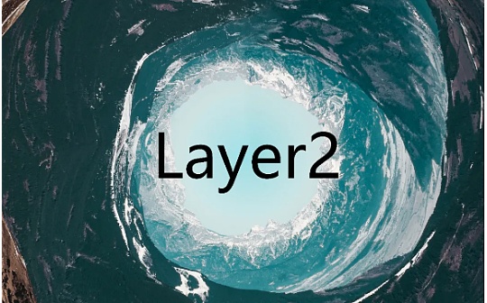 Layer2：潜行与爆发
