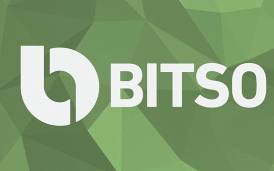觅新｜Bitso：拉美加密交易所巨头