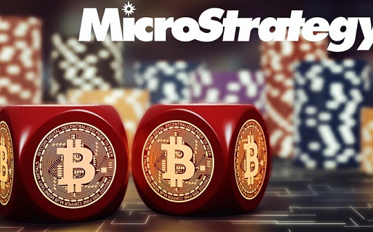 金色观察 | “囤币党”MicroStrategy：要买入更多比特币