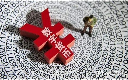 ATM机上如何数字人民币存取现金？多地已支持