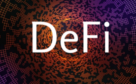 DeFi周刊 | 去中心化交易平台Uniswap总交易量超3000亿美元