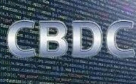 花旗:中国深度推进研究和试点DCEP 成为CBDC全球领导者