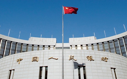 金色前哨 | 央行：不得为虚拟货币相关业务活动提供经营场所