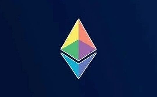 金色早报 | 以太坊交易费用跌至2020年3月以来的最低水平