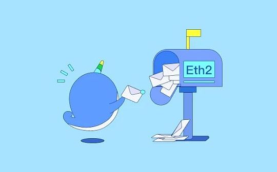 区块链:公链引领者 Eth2_LGO