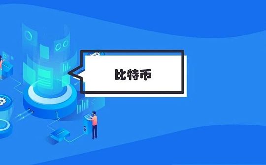 如果这是一个熊市 它能持续多久?
