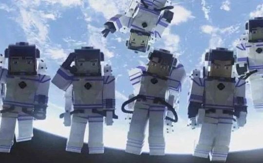 元宇宙:元宇宙参与途径与知名项目一览_CETF价格