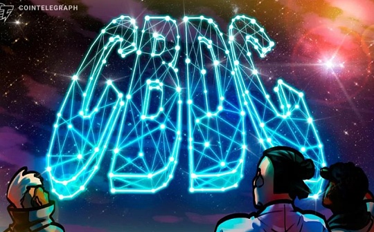 81个国家正在探索央行数字货币(CBDC)的机遇和挑战