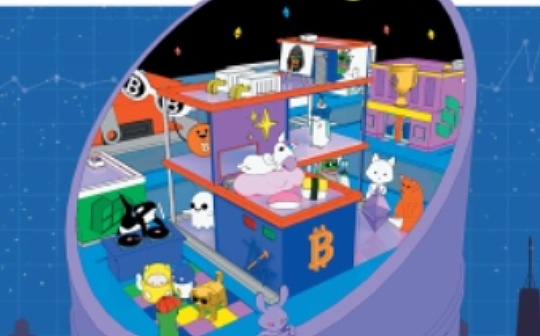 金色硬核｜《财富》：加密行业精明投资者下一步投资什么？