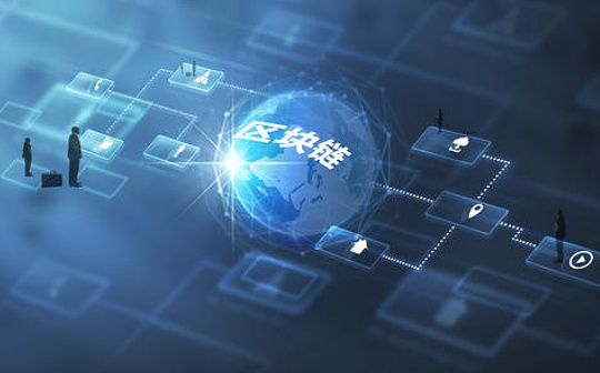 晚间阅读5篇 | 区块链、AI、商业航天的未来十年