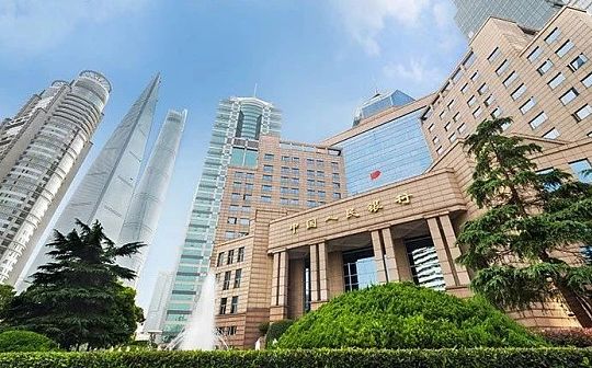 人民银行上海总部：持续防范虚拟货币交易和ICO代币发行风险