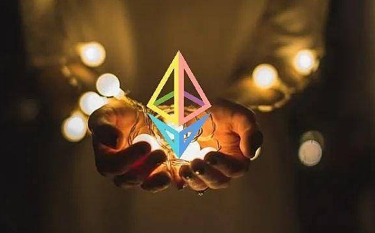 “伦敦”升级 以太坊的“费改税”