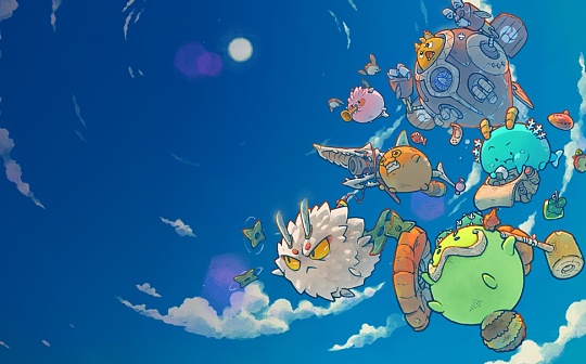 Axie Infinity对人口增长和经济模型的设计是不可持续的