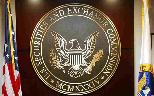 金色早报 | 福布斯：美国国会今年已推出18项加密和区块链相关法案