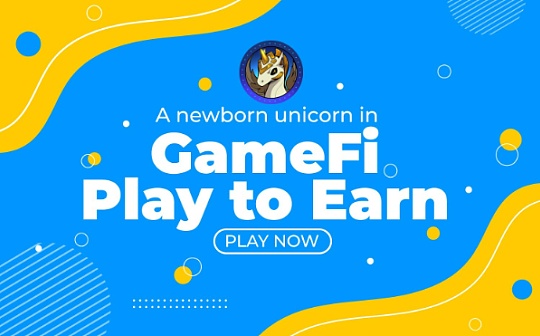 Binemon：GameFi领域新生的独角兽