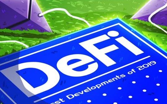 交易员正在从NFT转向DeFi：是时候进行行业轮动了