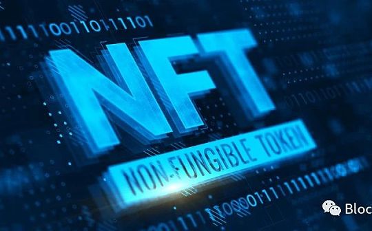 TOKEN:是技术创新还是披着羊皮的狼？NFT市场火爆背后的安全隐忧_Defilancer token