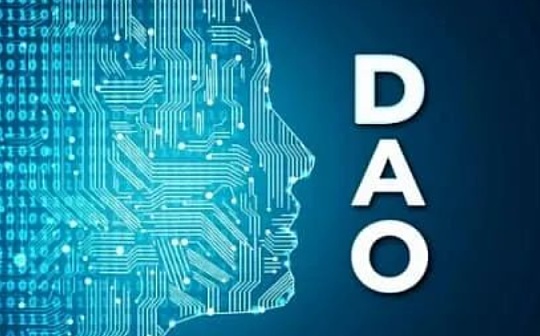 比特币:pet3rpan：三步大DAO通罗马_DAO