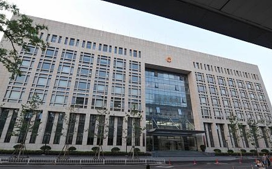 北京市委书记蔡奇：围绕区块链等技术 加紧布局数字新基建