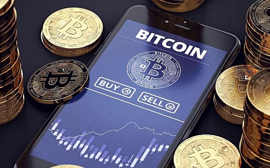 金色早报 | 中国与澳大利亚2021女篮亚洲杯比赛出现BTC广告