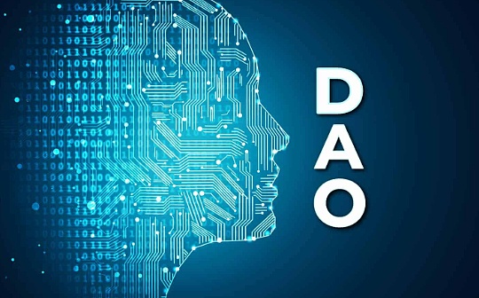 PERP:DAO 行业九月中下旬进展一览_arkm币最新消息