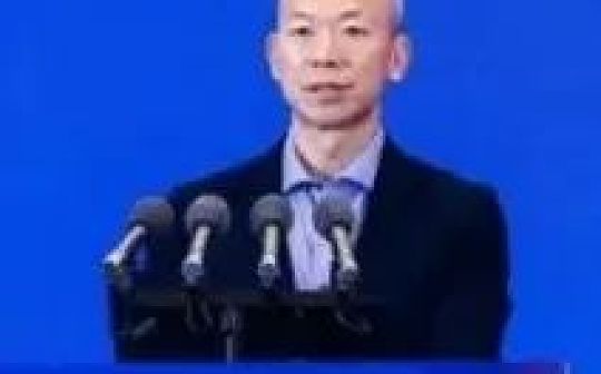 央行支付司温信祥：虚拟货币对支付体系带来3大挑战