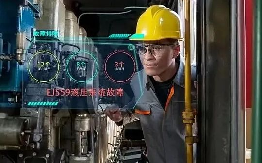 从Web2到Web3 产业互联网进入“争气”时代？