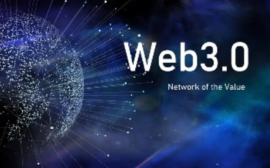 晚间必读5篇 | 谷歌前CEO：Web3 愿景是正确的